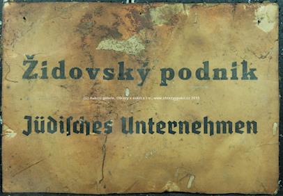 Popis: . - Židovský podnik