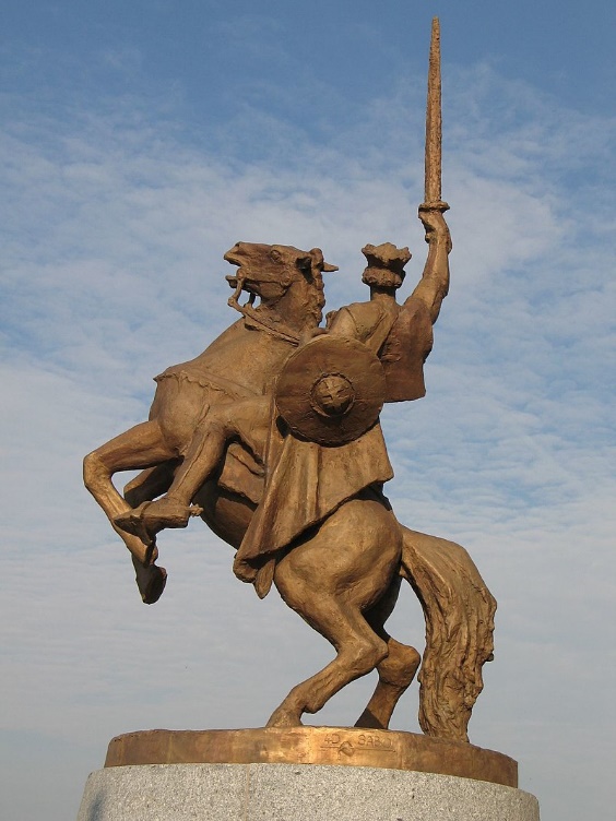 Popis: https://upload.wikimedia.org/wikipedia/commons/thumb/c/cc/Bratislava_Kingl_Svatopluk_I.jpg/800px-Bratislava_Kingl_Svatopluk_I.jpg